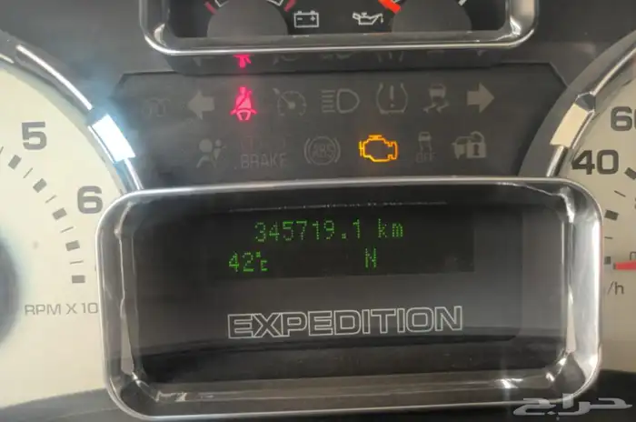 أكسبديشن شد بلد 2012 7