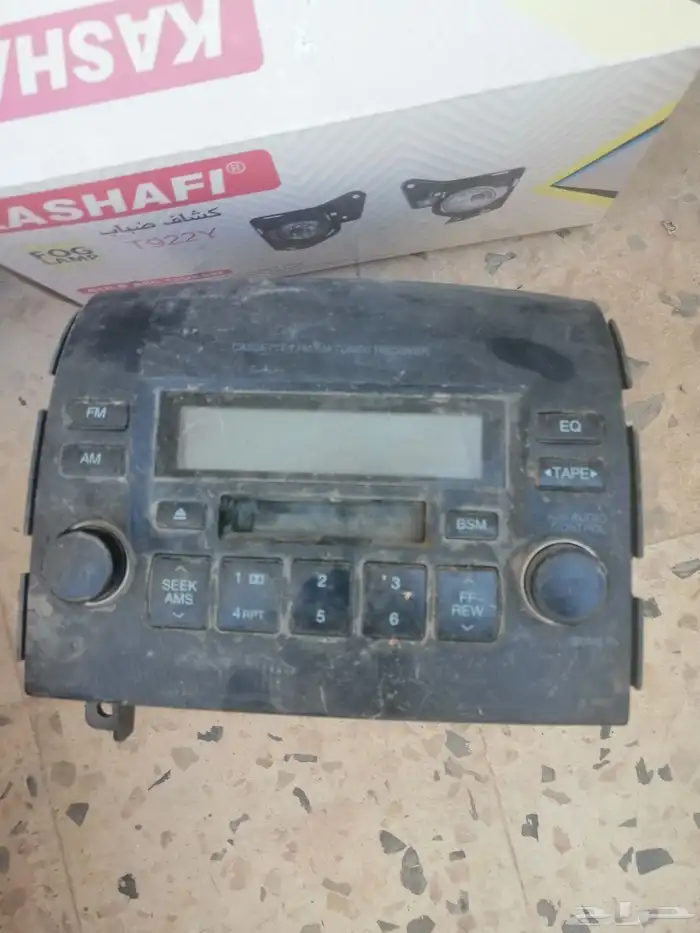 مسجل عدد اثنين 0