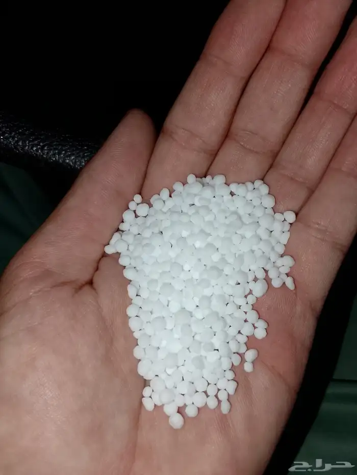 يوريا زراعيه 1
