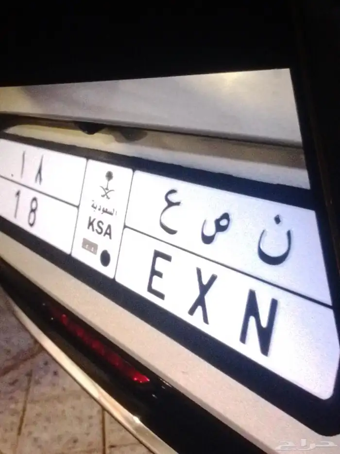 لوحه مميزه معني جميل 0