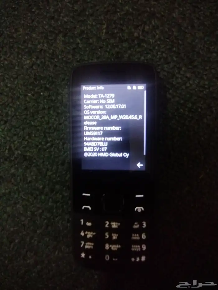 NOKIA TA-1279 2