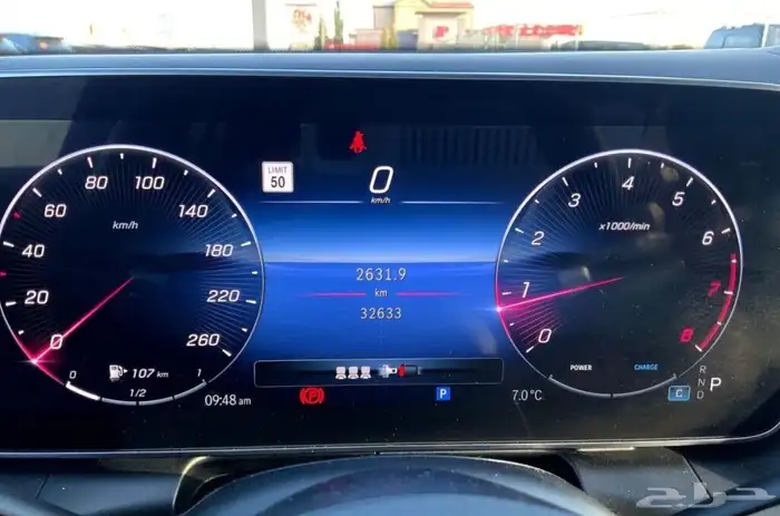 2024 Mercedes-Benz GLC 300 4MATIC 8