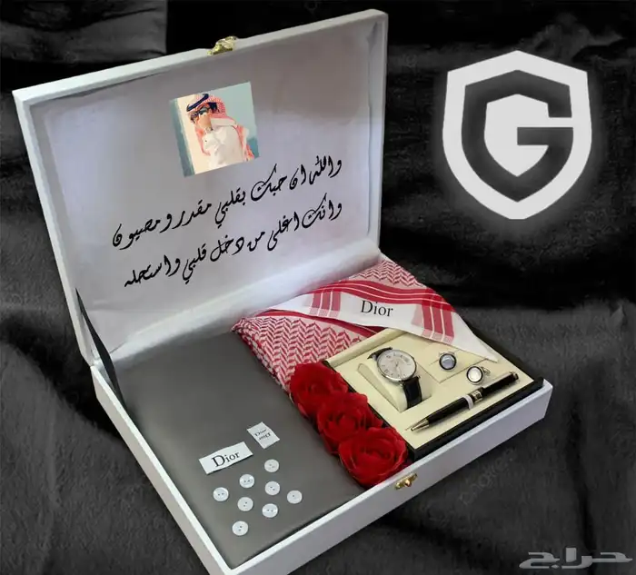 بوكس رجالي مميز وراقي ماركات متنوعه شامل التوصيل والشحن 5