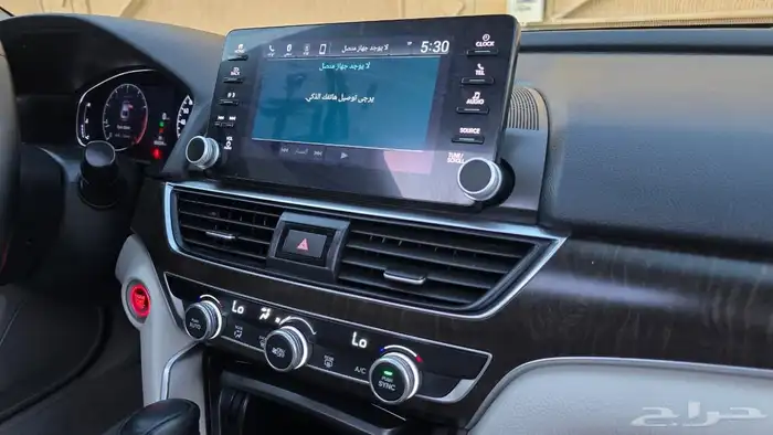 اكورد  2022  ممشي 54 الف 18
