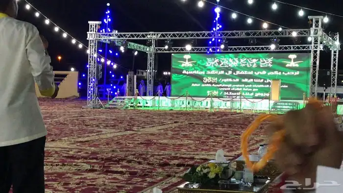 تنظيم حفلات وفتتحات تاجير شاشات مسارح خسب استيج المنيوم شرا 1