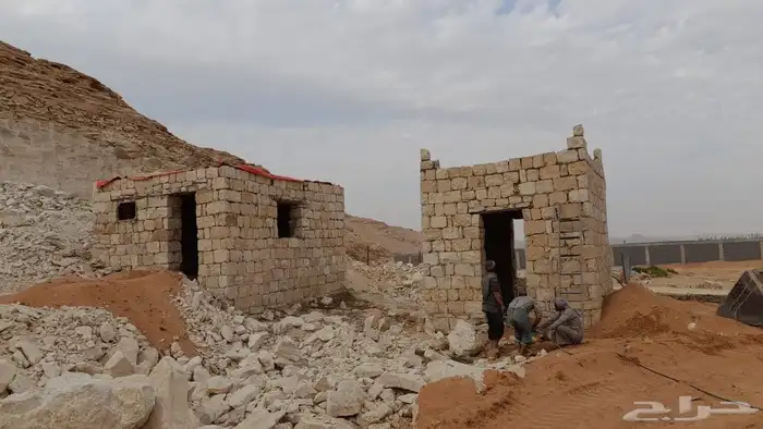 جميع اعمال الحجر الطبيعي 9