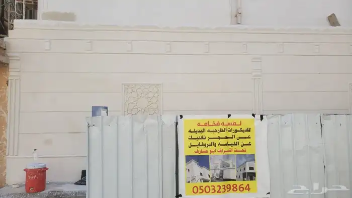طباعة سندات و منشورات وبرشورات ورق سندوتش دفاتر كرت شخصي 5