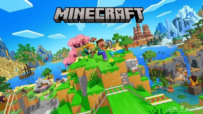 horizon zero dawn remastered و Minecraft و it takes two 1
