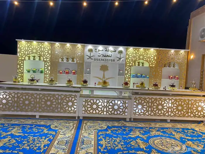 موج الحفلات 0