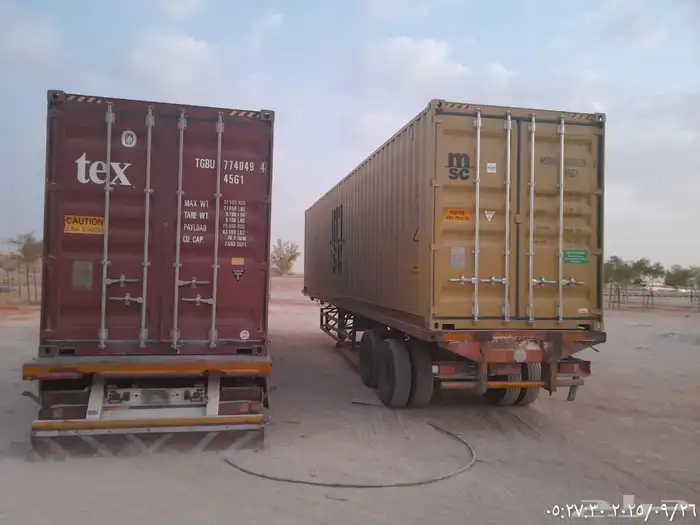 عمل تحميل وتنزيل نبحث عن عمل ويوجد الدينا دينه 0