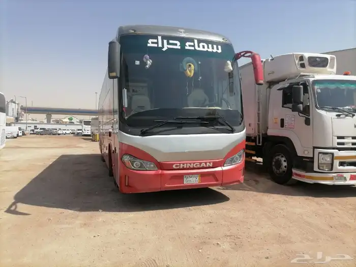باص انسيافي 0
