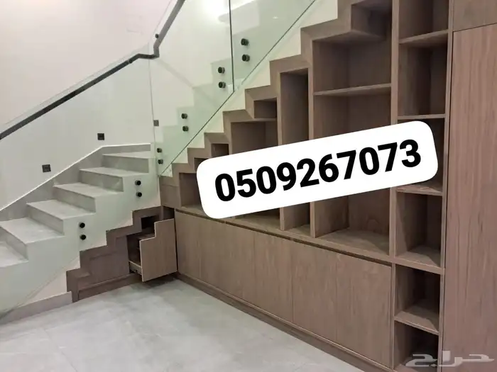 بارتشن و ابواب سحاب 18