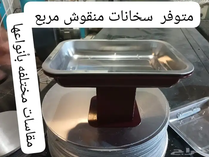 مصنع سخانات واواني منزليه 1