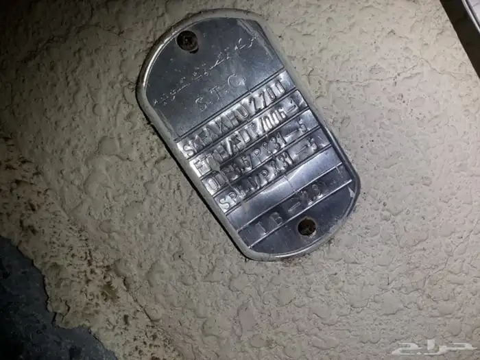 مندوب الياف بصرية stc عروض نت فايبر تركيب فوري ومجاني 13