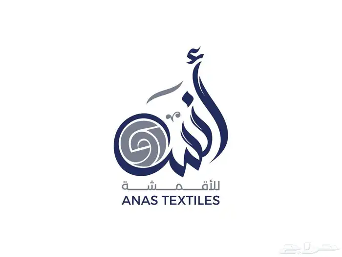 تصميم سيره ذاتيه ودعايات وانفوجيرافك 9