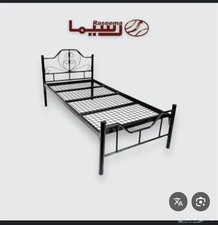 سراير حديد وخشب ومراتب للبيع 10