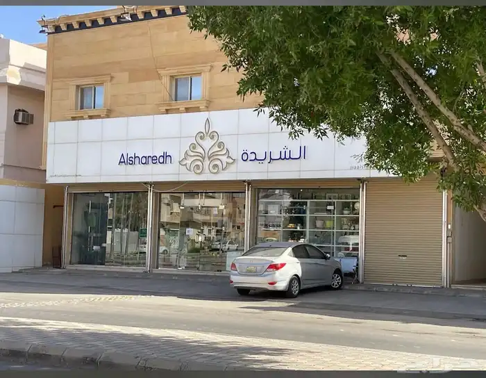 للايجار شقة علوية عوايل بحي الصفراء 0