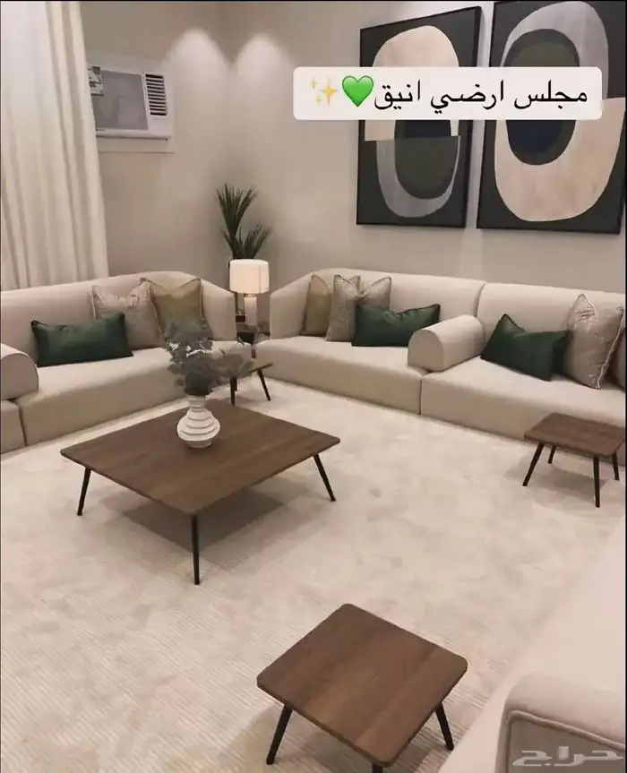 كنبات وستائر وبكسات نوم المظيلف 2