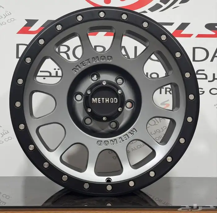 جنوط ميثود 17 4