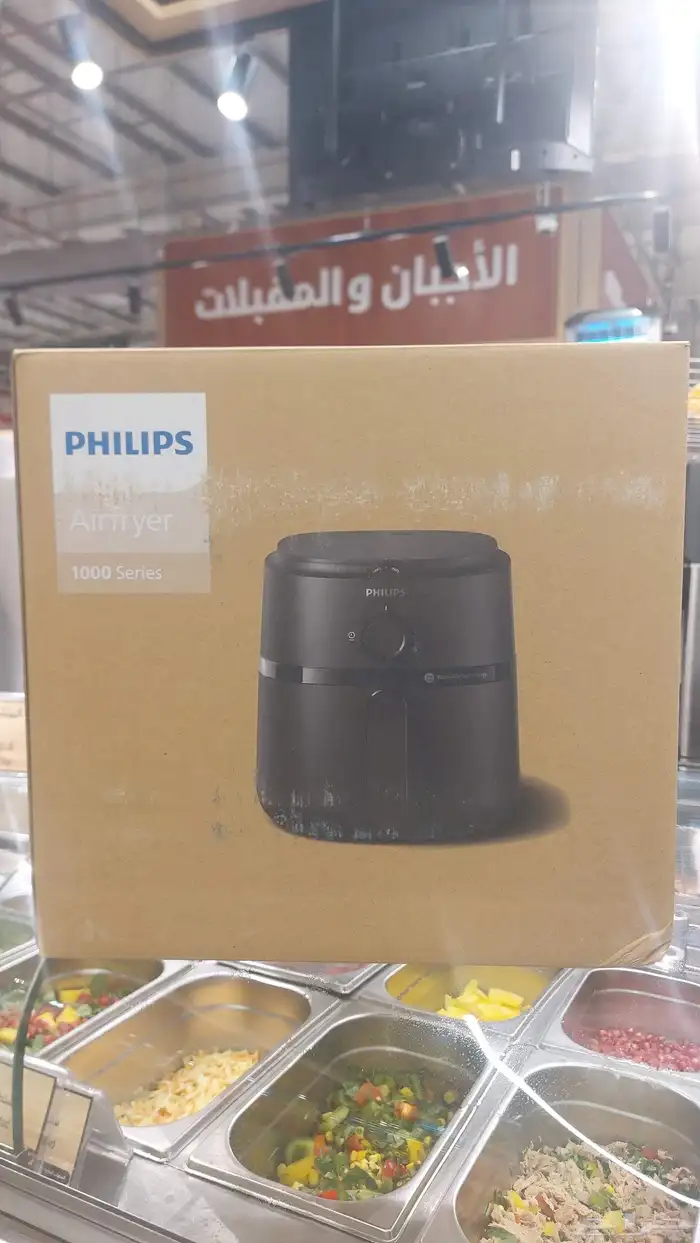 قلايه هوائيه جديده فيليبس 0