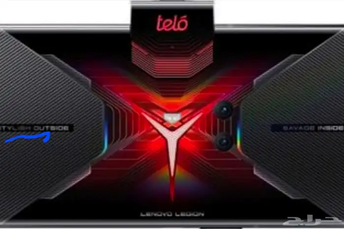 telo Gamez 0