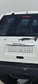لوحة مميزه 1