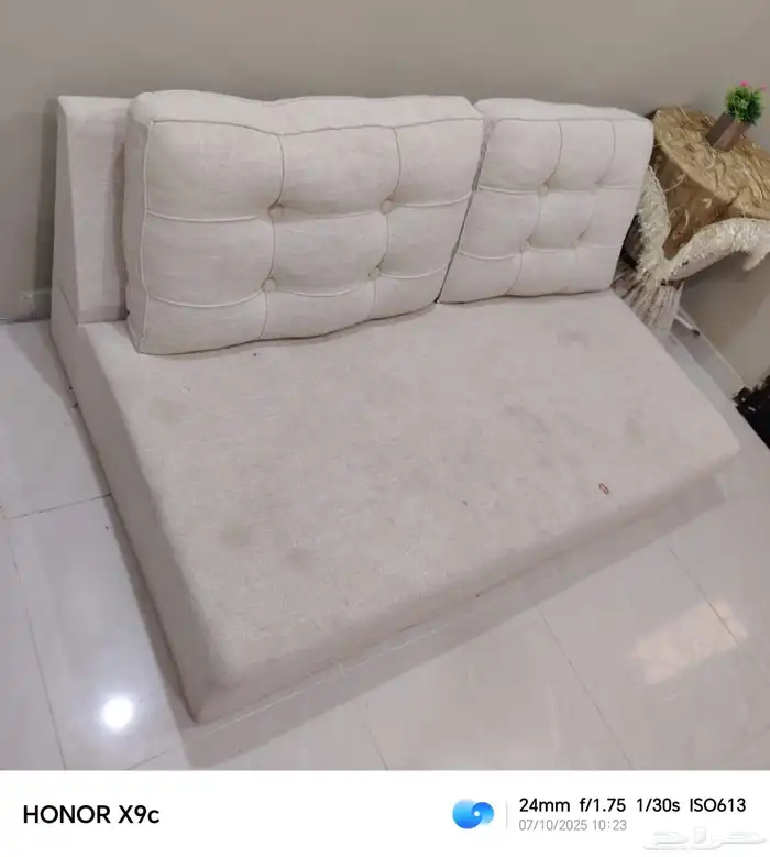 مجلس للبيع السعر 450 0