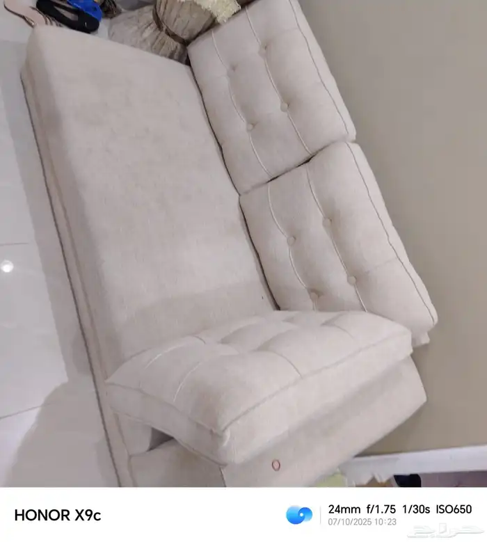 مجلس للبيع السعر 450 4
