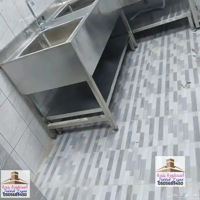 تفصيل استانلس معدات المطاعم وتجهيز حسب اشتراطات البلدية 0