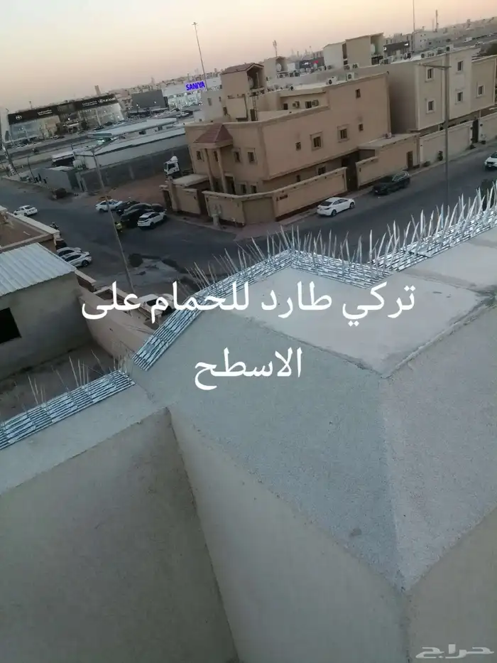 تركيب طارد حمام وتركيب مانع الحمام 4