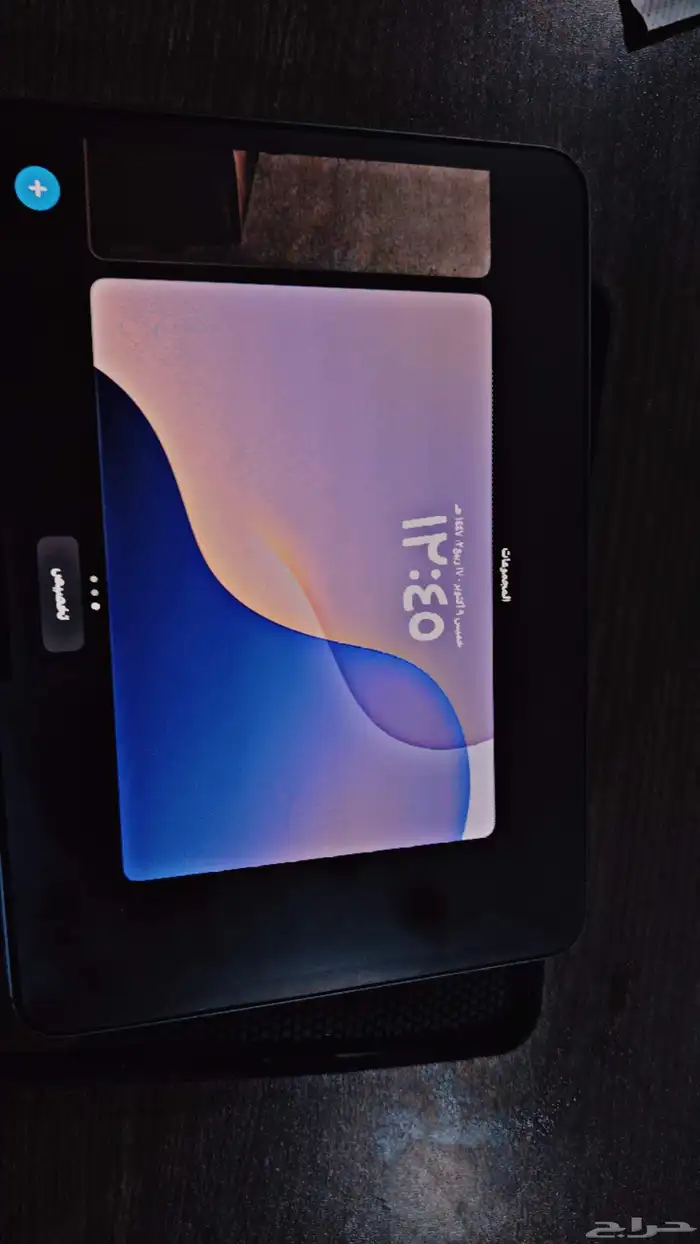 ايباد أيفون 11برو 2024 m4 0