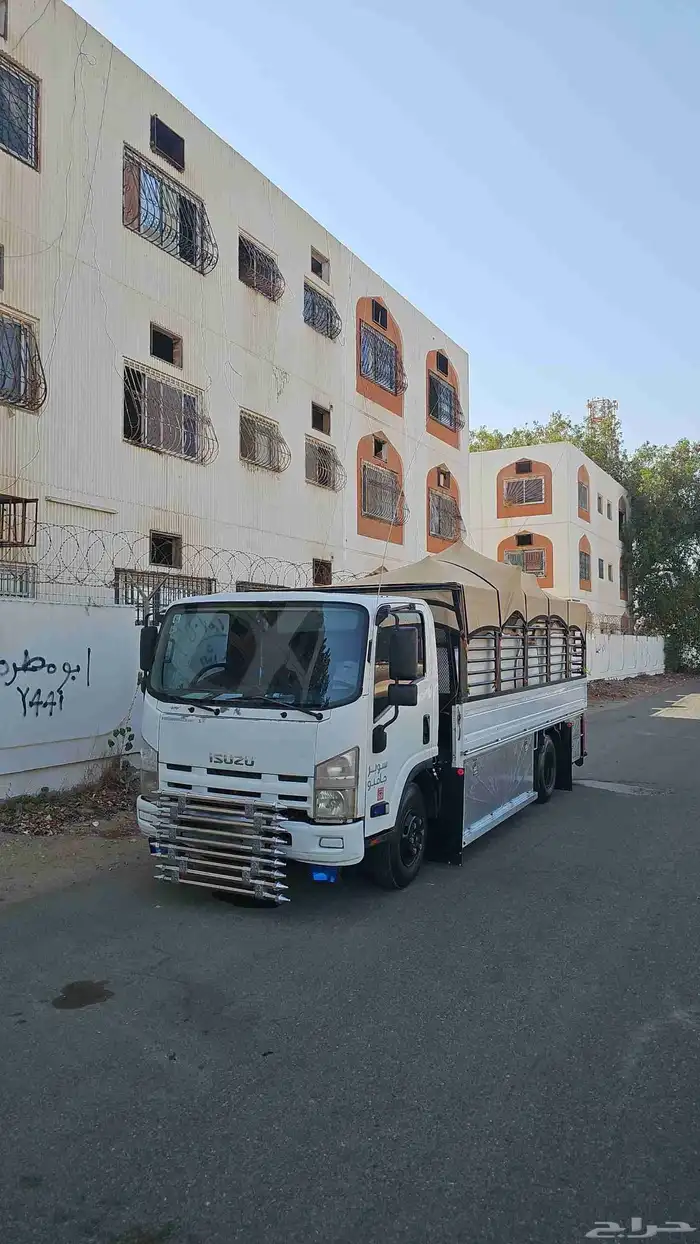 دنه دينه دينا جده شبك كداد 0