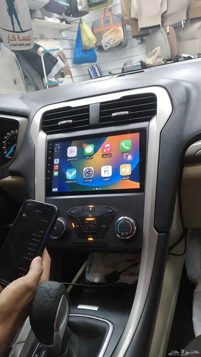 شاشة فيوجن 2014 اندرويد لجميع السيارات 0