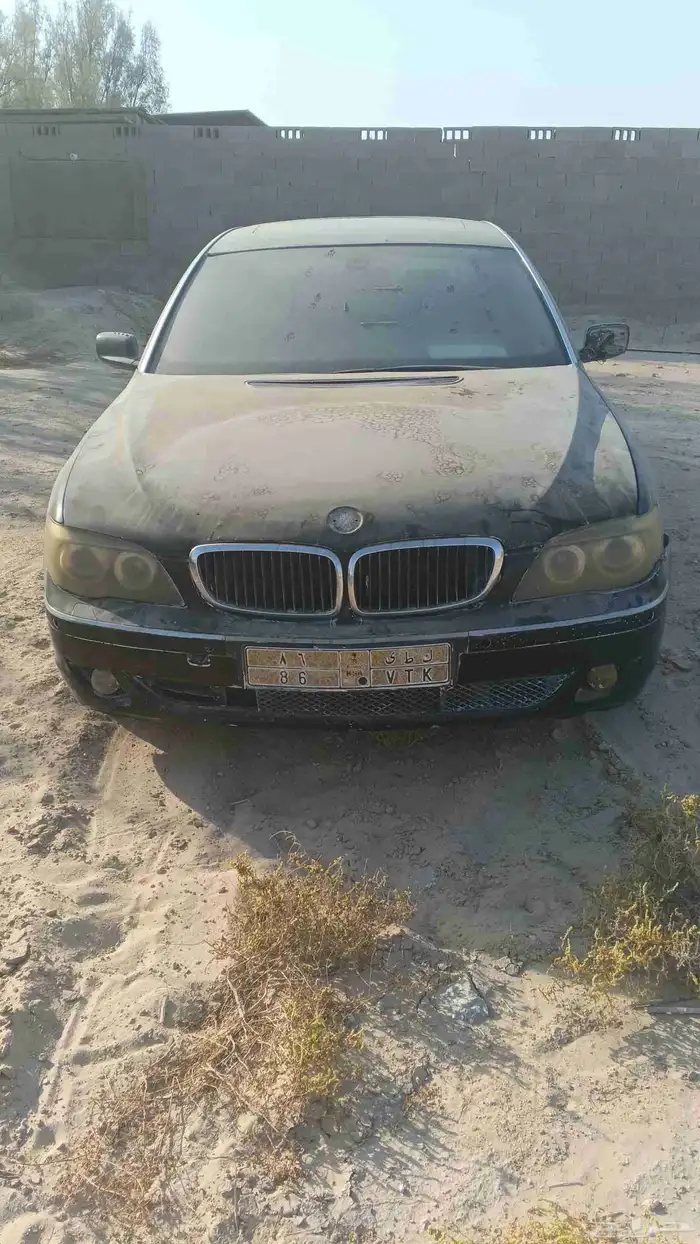 لوحه مميزه فتك 86 VTK 1