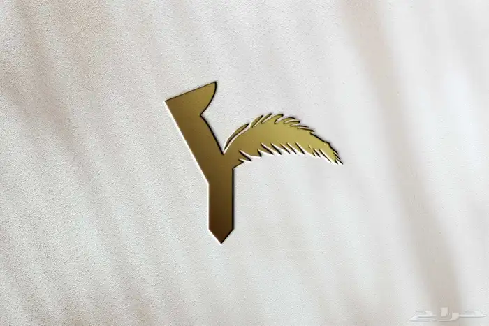 تصميم شعارات فخمه ب اسعار ثابته 20