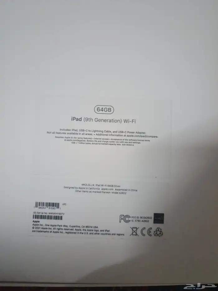 ipad 9 neet and clean last price 800 1