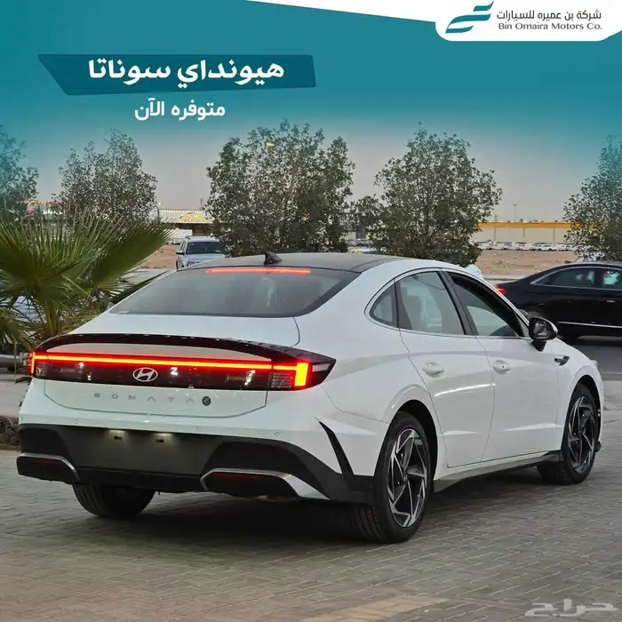 هيونداي سوناتا سمارت 2026 4