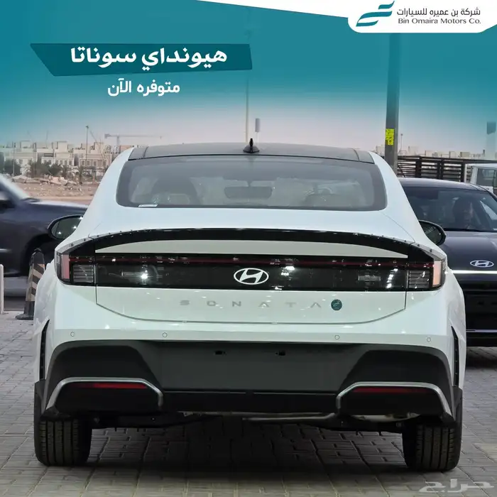 هيونداي سوناتا سمارت 2026 2
