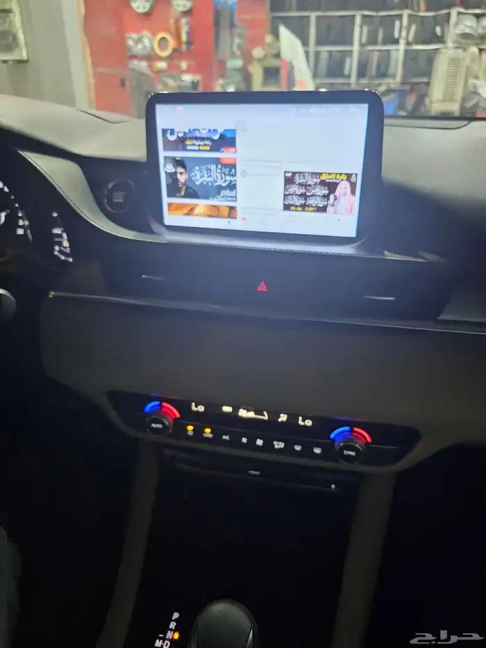 شاشة مازدا نفس الوكالة 1