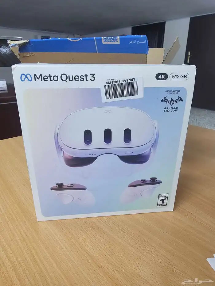 Meta Quest 3 512GB 8