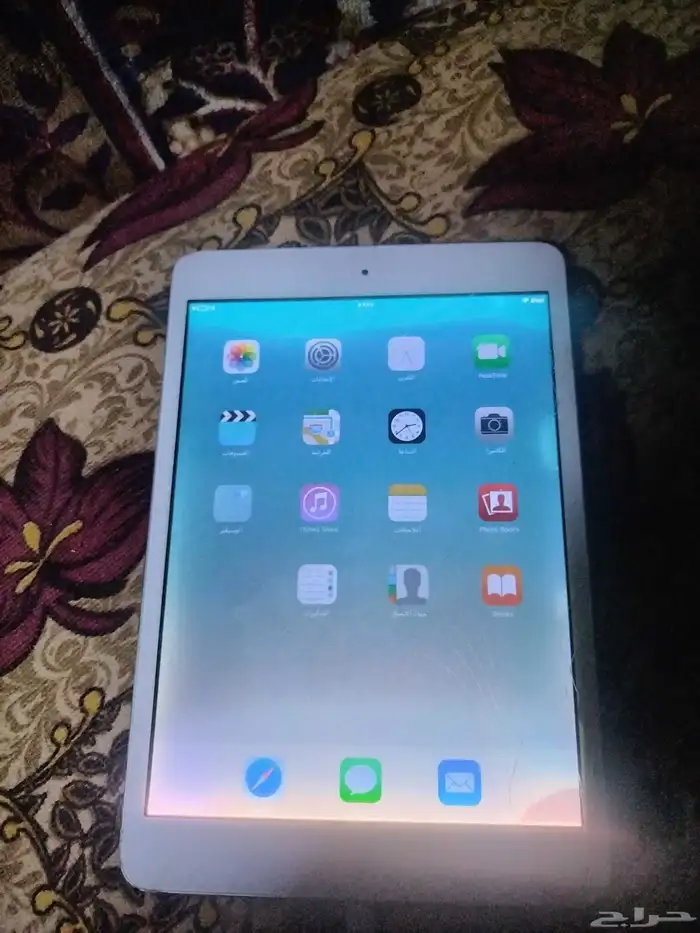 ايباد ما اعلم عنه ولا اعرغله 1