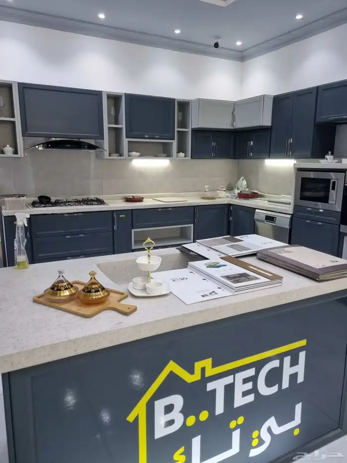 للتفصيل المطابخ 0