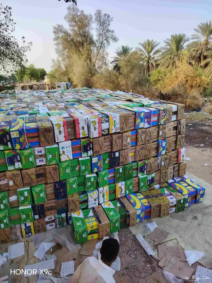 كراتين موز جديده البيع الخرج 0