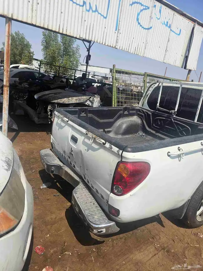 تشليح الحمدانية جده 2