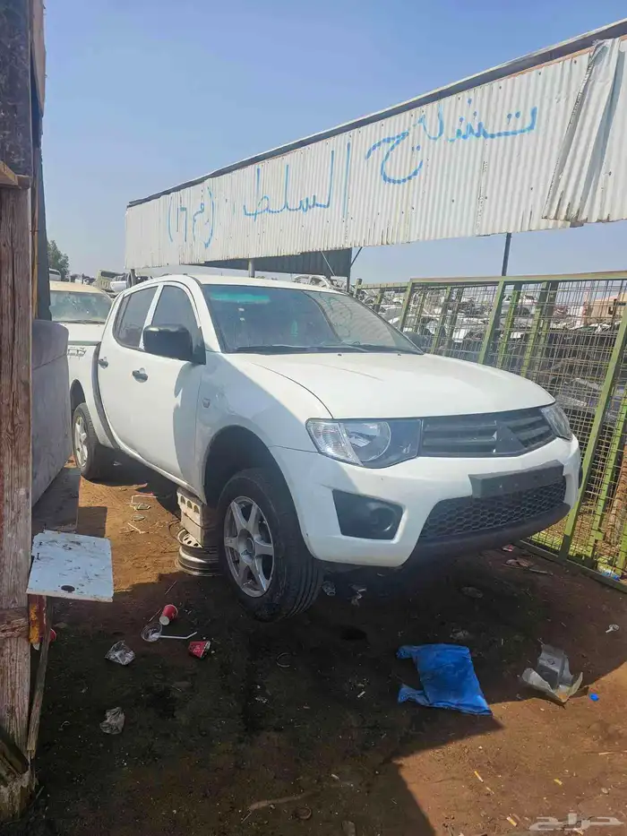 تشليح الحمدانية جده 1