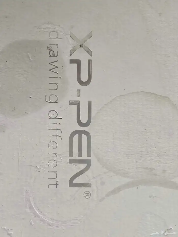 جهاز رسم احترافي فاخر 3