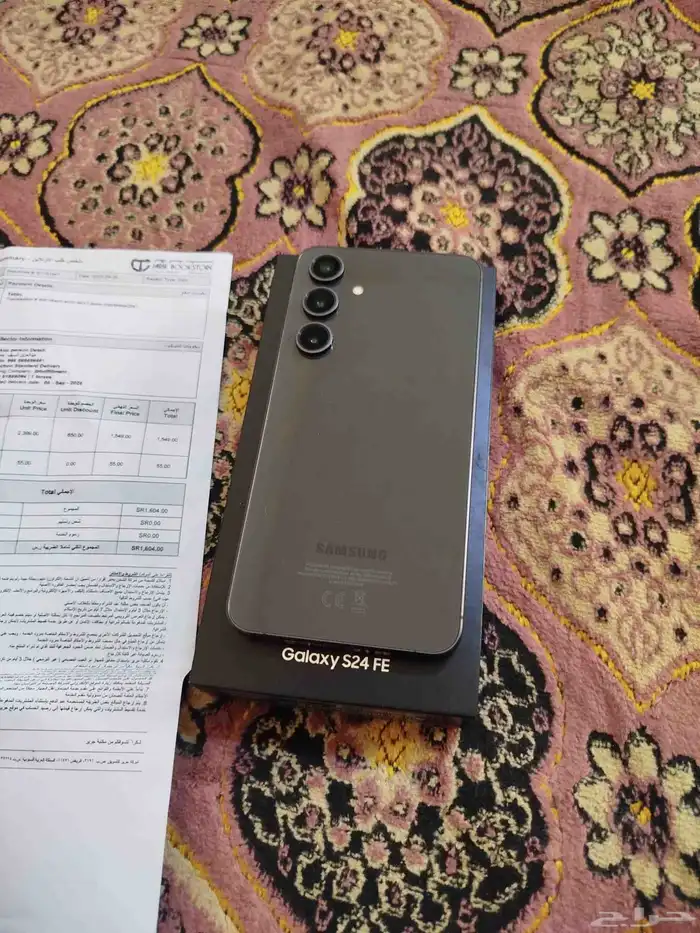 Samsung s24 fe 2