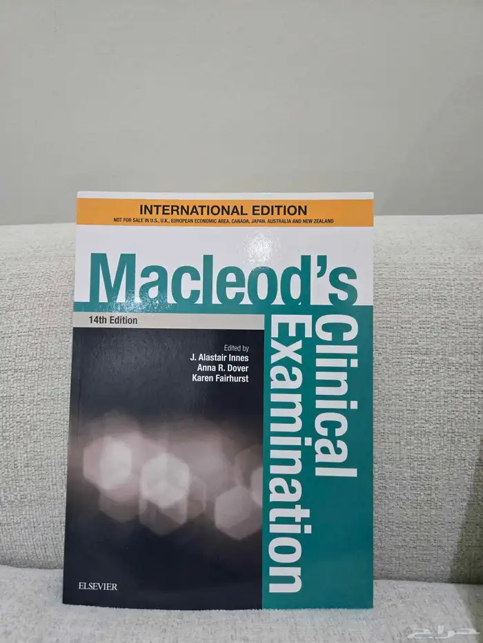 Macleod s Clinical Examination 14th Edition الكتاب جديد 0