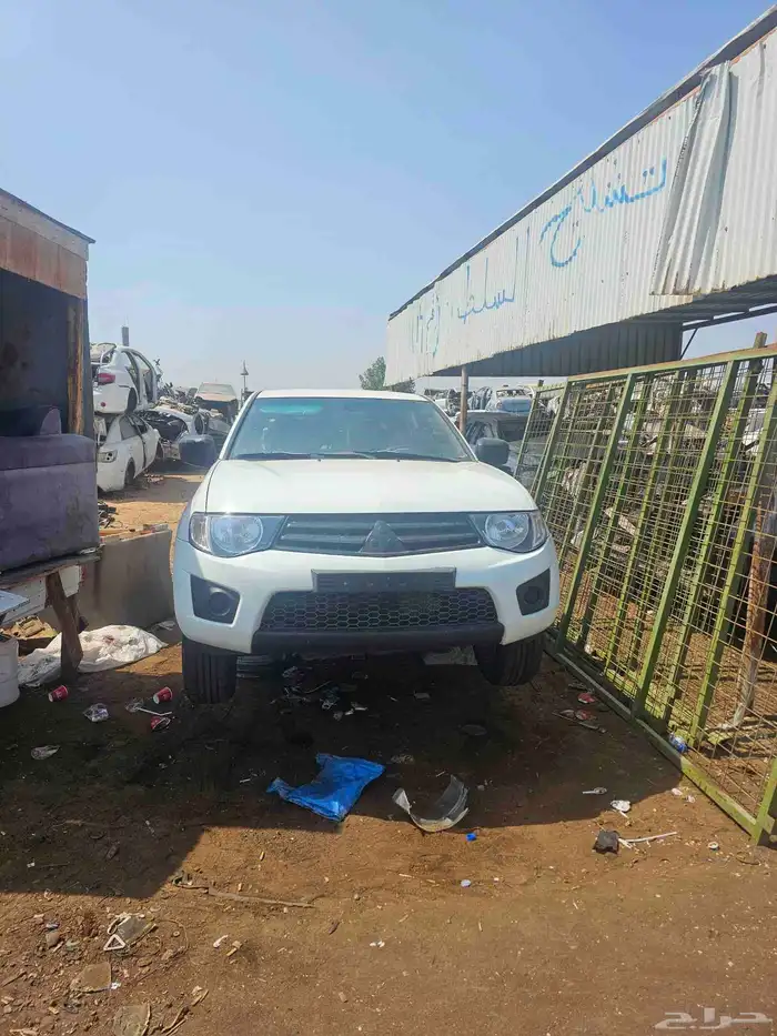 تشليح الحمدانية جده 0