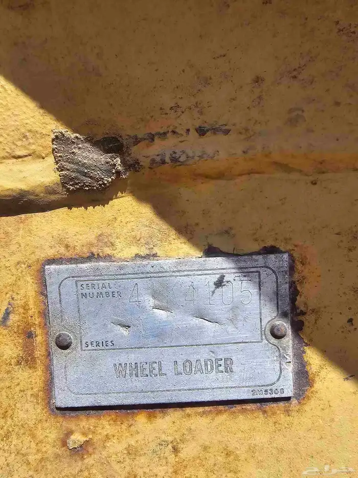 شيول 930 2